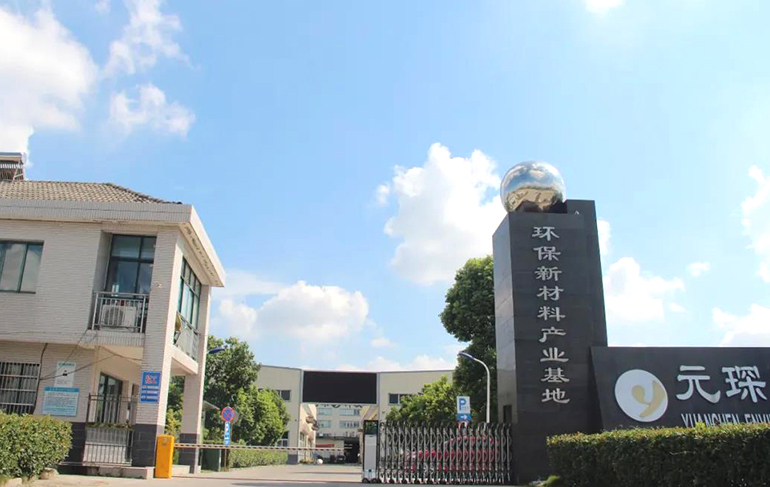 安徽3499拉斯维加斯科技