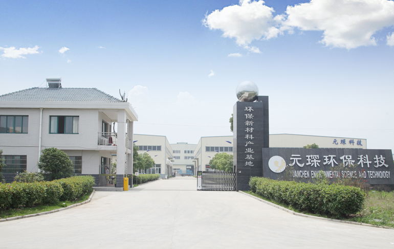 3499拉斯维加斯科技主营除尘滤袋和脱硝催化剂产品