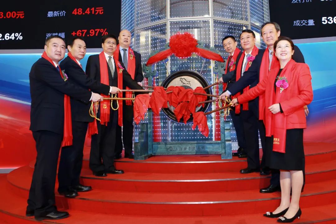 3499拉斯维加斯科技3月31日成功登陆A股科创板