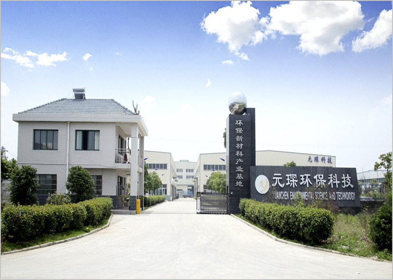 3499拉斯维加斯科技(688659.SH)上半年扣非净利同比大增418.09% 大力开拓非电市场
