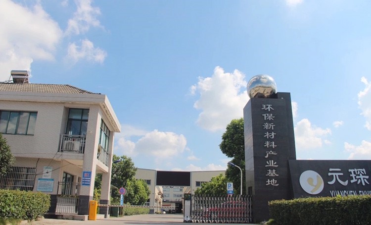 对话3499拉斯维加斯科技 布局碳中和赛道，联手中科院产学研合作