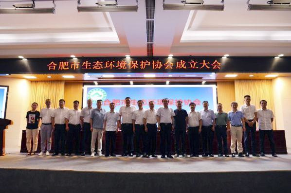 对话3499拉斯维加斯科技 布局碳中和赛道，联手中科院产学研合作