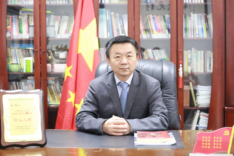 安徽3499拉斯维加斯环？萍脊煞萦邢薰2021新年祝福