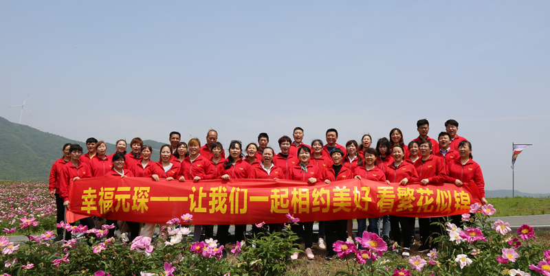 幸福3499拉斯维加斯-让3499拉斯维加斯一起相约美好 看繁花似锦
