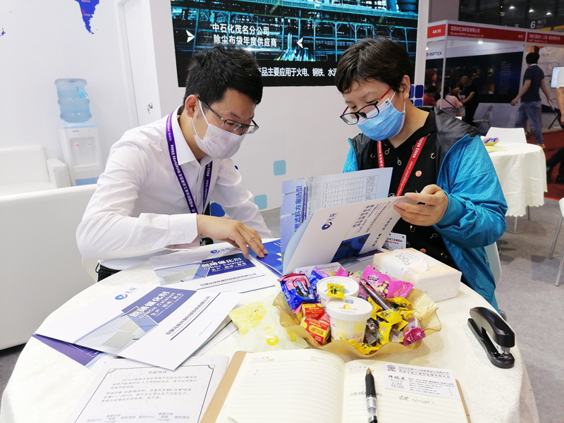 3499拉斯维加斯科技亮相第二十届中国国际冶金工业展览会