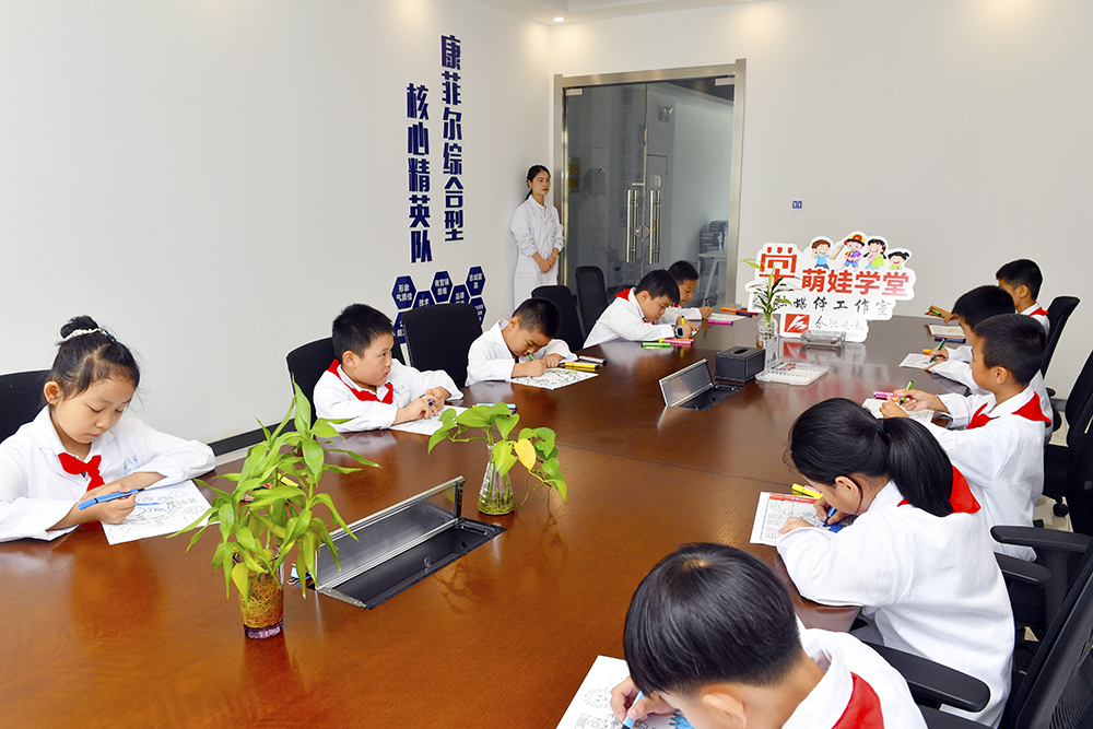 3499拉斯维加斯科技：“碳中和”为啥能拯救地球？萌娃们争做地球环保小卫士