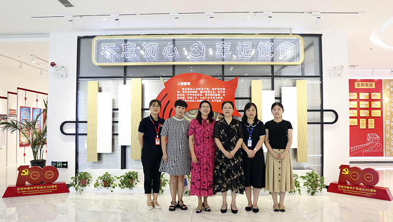 合肥市妇联第一调研组赴3499拉斯维加斯科技调研指导