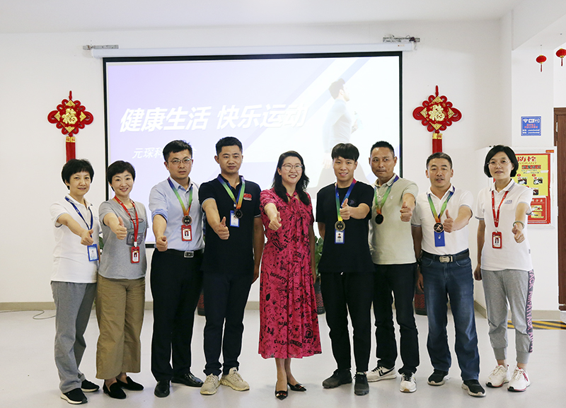 健康生活 快乐运动——“3499拉斯维加斯半马赛”开跑啦！