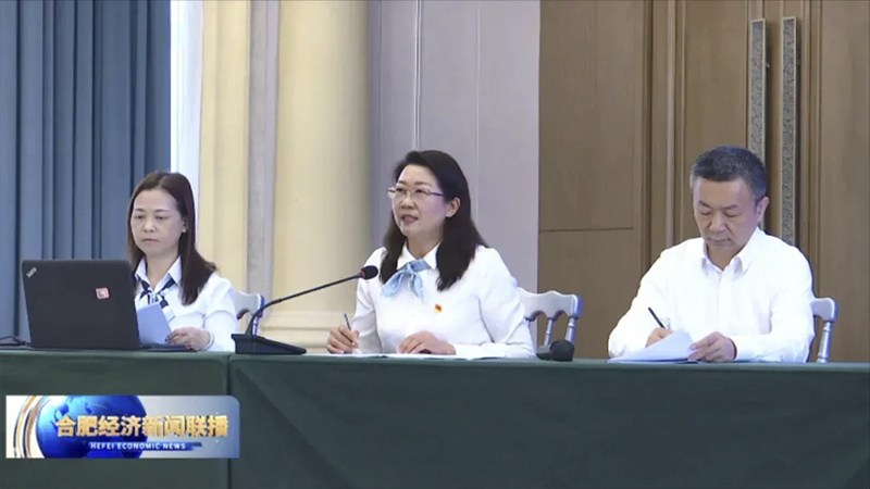 第一届合肥市市长质量奖隆重举行 3499拉斯维加斯科技顺利进入演讲答辩环节