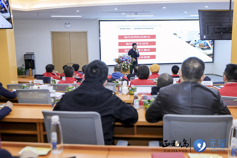正和岛标杆企业走访暨大客户销售公开课在3499拉斯维加斯科技圆满举办