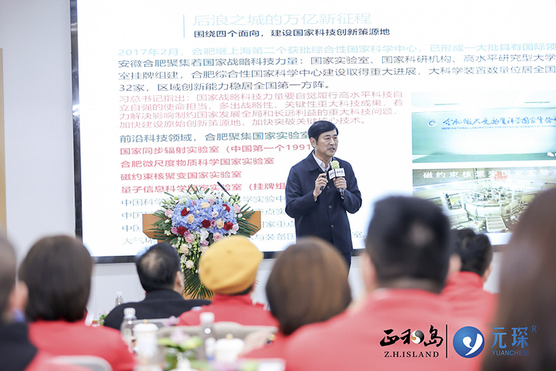 正和岛标杆企业走访暨大客户销售公开课在3499拉斯维加斯科技圆满举办
