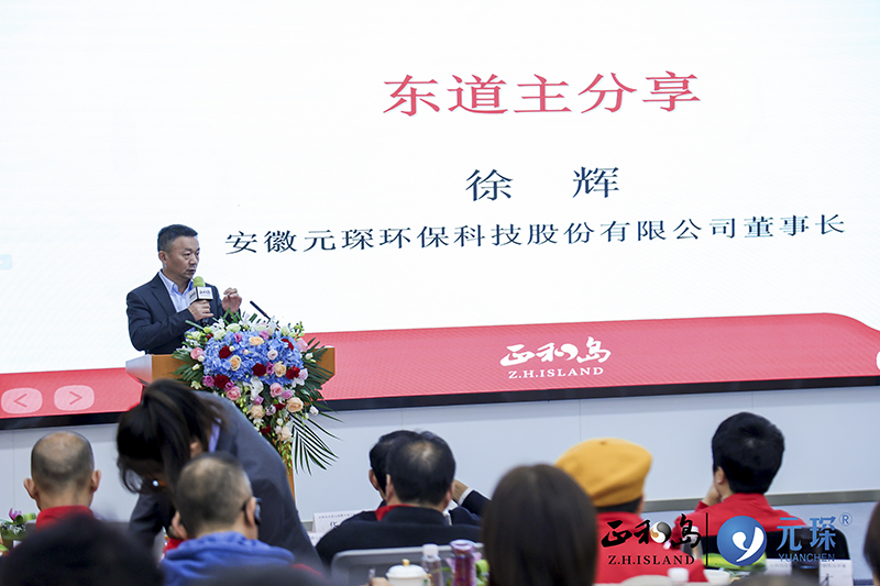 正和岛标杆企业走访暨大客户销售公开课在3499拉斯维加斯科技圆满举办