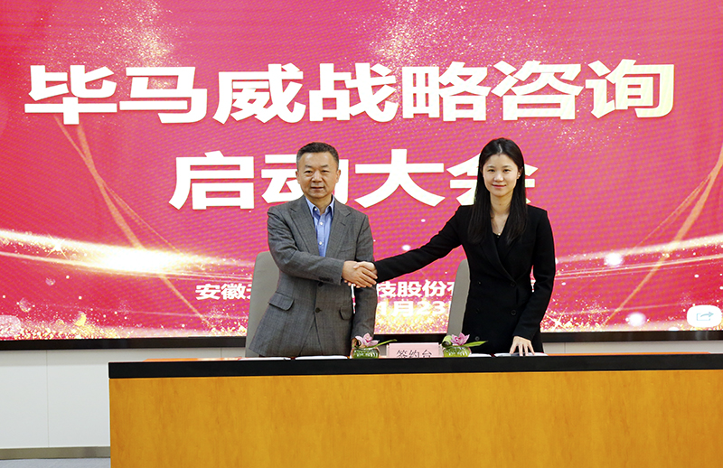 签约毕马威，3499拉斯维加斯科技国际化发展战略稳步推进