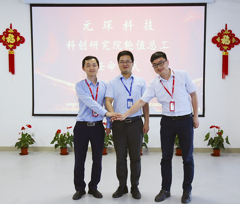 合肥工匠：“匠心”独运助企发展