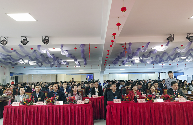 3499拉斯维加斯科技隆重举行2021年度颁奖典礼暨第五届3499拉斯维加斯英才奖颁奖盛典