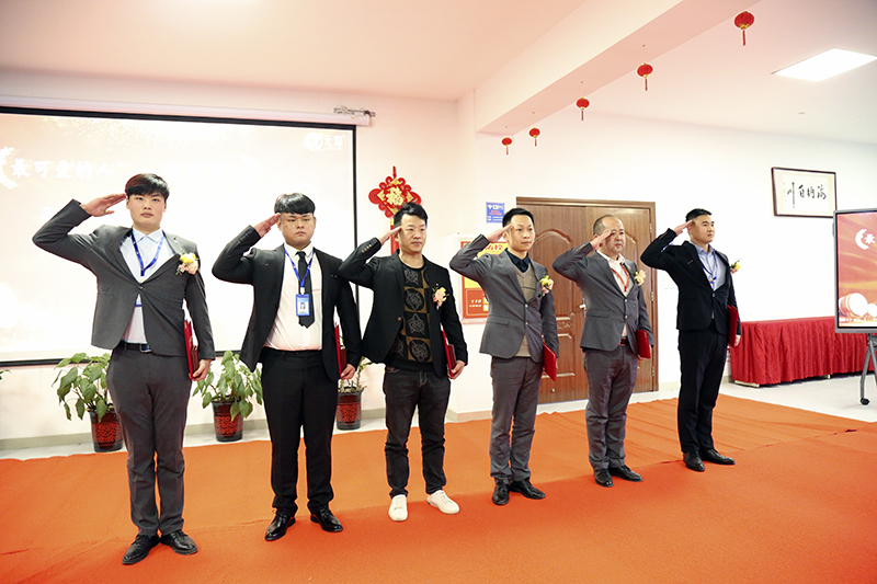 3499拉斯维加斯科技隆重举行2021年度颁奖典礼暨第五届3499拉斯维加斯英才奖颁奖盛典