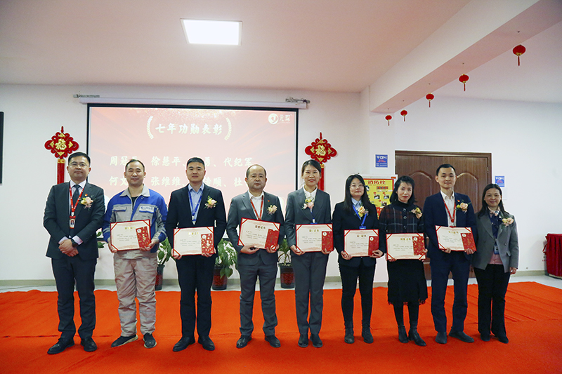 3499拉斯维加斯科技隆重举行2021年度颁奖典礼暨第五届3499拉斯维加斯英才奖颁奖盛典