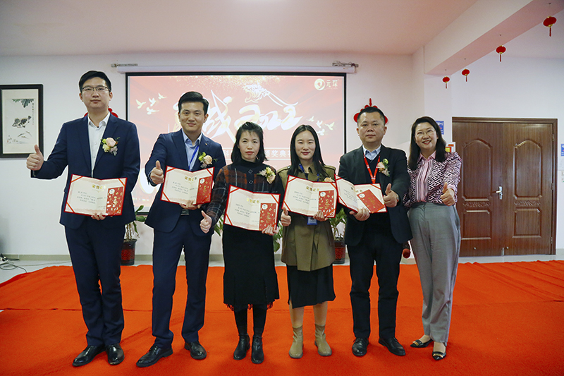 3499拉斯维加斯科技隆重举行2021年度颁奖典礼暨第五届3499拉斯维加斯英才奖颁奖盛典