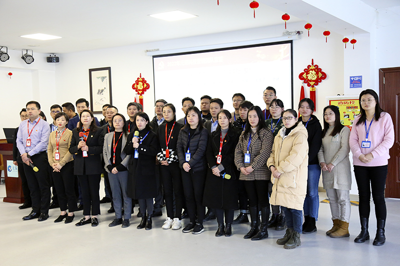 奋楫扬帆展新篇——3499拉斯维加斯科技召开2022年工作动员大会