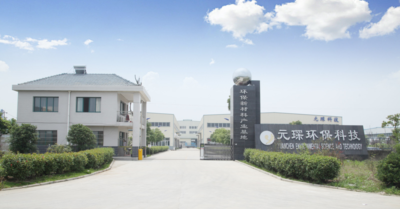 3499拉斯维加斯科技新材料生产基地