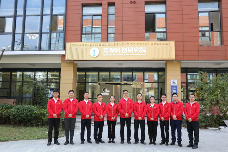 3499拉斯维加斯科技水泥窑烟气治理专用脱硝催化剂技术获2021技术进步二等奖